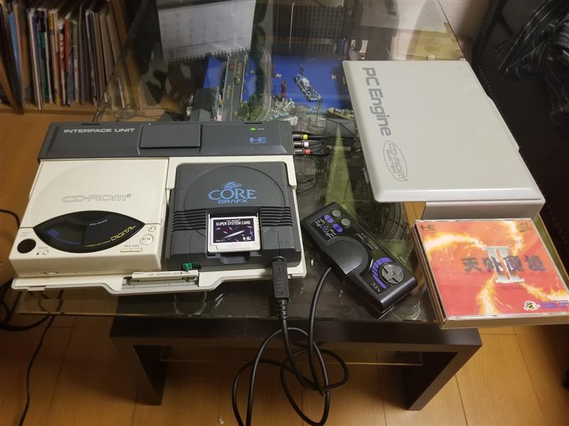 PCエンジンスーパーグラフィックス │ レトロゲーム買取専門店