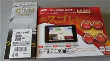 ユピテル LS320 レーダー探知機 人生初導入（ホンダ シビック