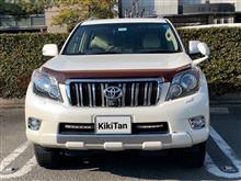 豪州トヨタ純正 ヘッドライトカバー取り付け（トヨタ