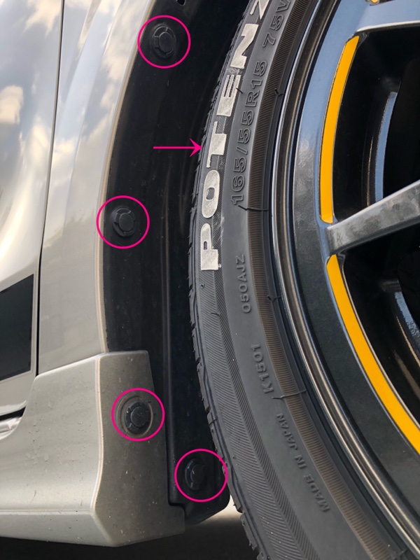 フェンダーダクト取付(モンスタースポーツ)（スズキ アルト