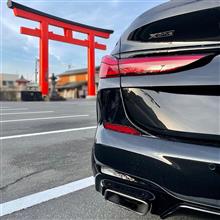 整備1の説明
