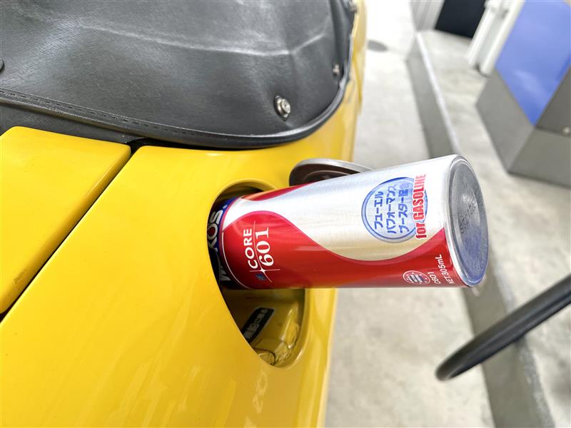 WAKO'S CORE601は最強の燃料添加剤かも💦（ホンダ ビート・PP