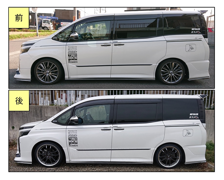 ホイールをVERZ-DESIGN KCV04へ変更（トヨタ ヴォクシー・80系