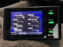 コムテック zero 304vに関する情報まとめ - みんカラ (7ページ目)