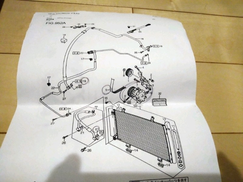 エアコンコンプレッサー交換（スズキ スイフトスポーツ・ZC32S