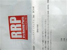レカロシート 取り付け 説明書に関する情報まとめ - みんカラ