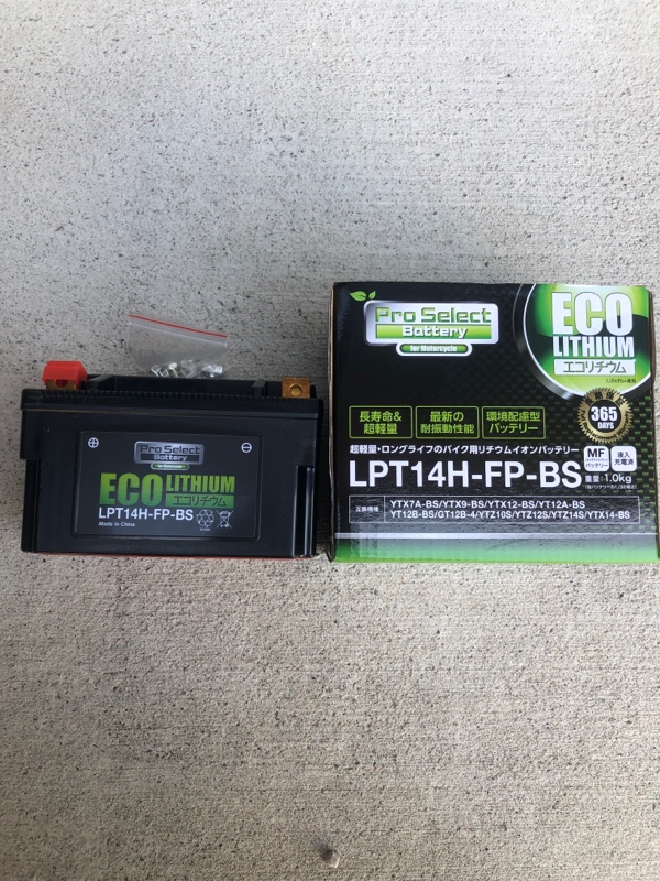 Pro Select Battery LPT14H-FP-BS リチウムイオンバッテリー