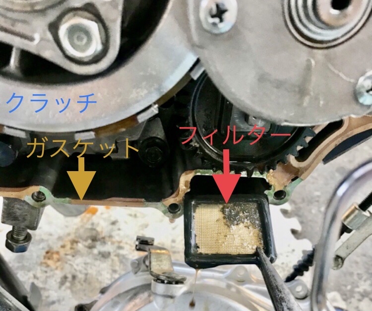5年放置 不動車 レストア開始 (CBF125 SDH125-52)（ホンダ