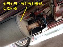 スズキ　ツイン　EC22S センター2本出し　マフラー WirusWin】スズキ ツイン（CBA-EC22S・CAA-EC22S・UA-EC22S・ZA