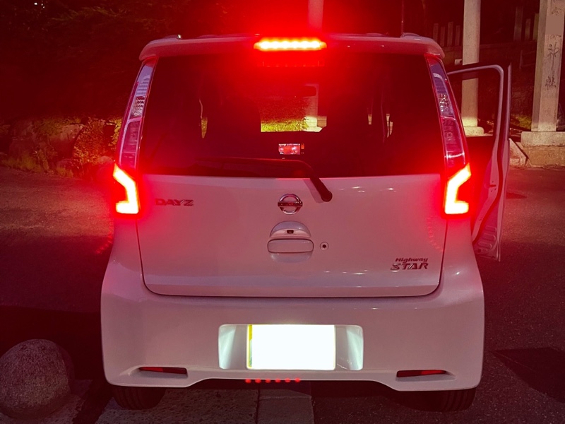 日産 デイズ ハイウェイスター DBA-B21W テールランプ