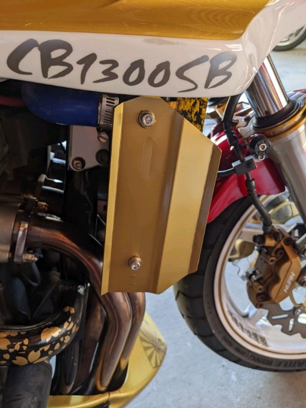 CB1300スーパーボルドールSC65 2007年式リヤサス」 たどっ