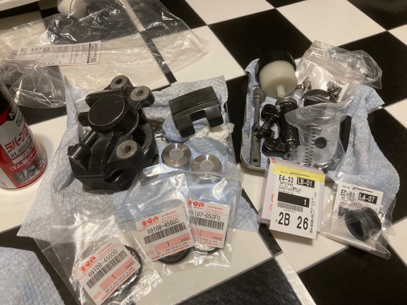 GS750 フロントブレーキ マスターシリンダー 純正 メモリ