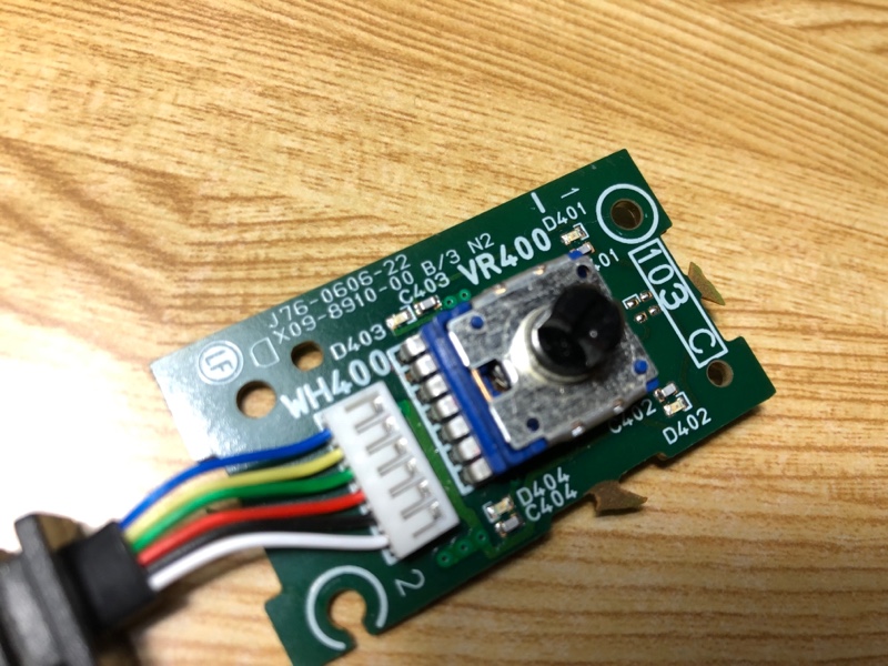 KENWOODサブウーファー(KSC-SW01)のリモコンLED色替え（日産