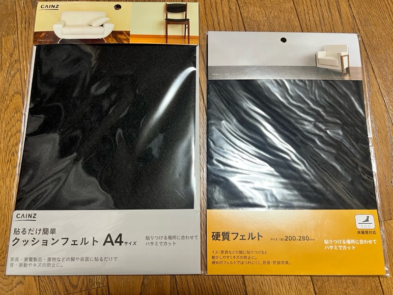 問い合わせの多いバスエアコン吹き出し口を取付。（バスエアコン
