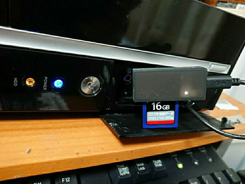 Panasonic製SDカードナビ(CN-S310WD) 地図データ更新(スバル Panasonic製SDカードナビ(CN-S310WD) 地図データ更新(スバル