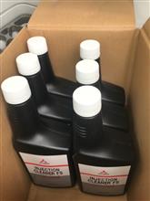 インジェクションクリーナー投入（三菱ふそう スーパーグレート