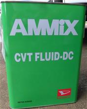 ダイハツ(純正) ammix cvt fluid-dcに関する情報まとめ - みんカラ