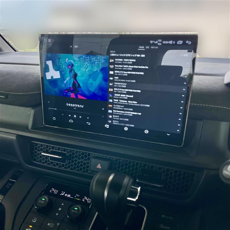 JOYING 11.6インチ Androidナビ 取り付け②（ホンダ