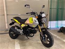 ヨシムラ ☆正規品〔YOSHIMURA〕 510-400-3100 メーターバイザー