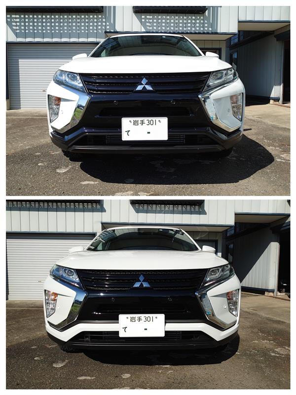 三菱自動車(純正) フロントアンダーガーニッシュ のパーツ