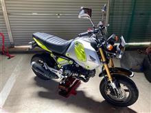 シート・シートカバー|内装|グロム125(ホンダ)のメンテナンス