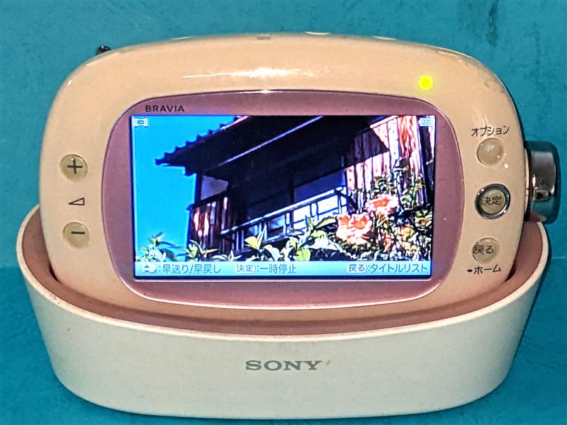 SONY  BRAVIA  お風呂テレビ（XDV-W600)