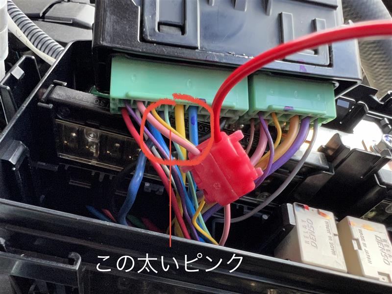 楽天市場】□オデッセイ/ホンダ□薄型LED字光式ナンバープレート