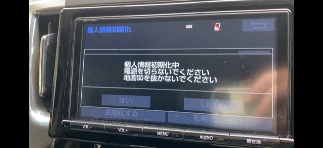 9インチナビ(NSZT-Y66T)➡︎10インチ(NSZN-Z66T)へ付け替え 