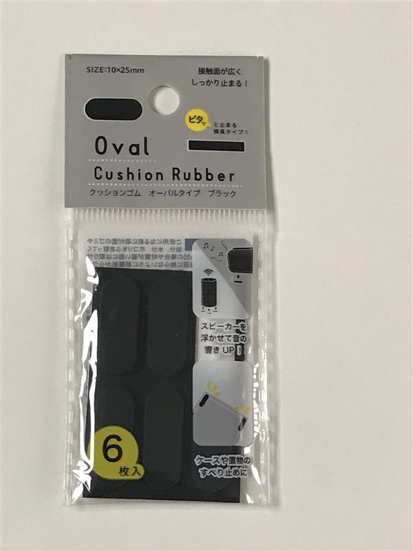 オートライトをOFFに（小ネタ1）（アルファロメオ ステルヴィオ