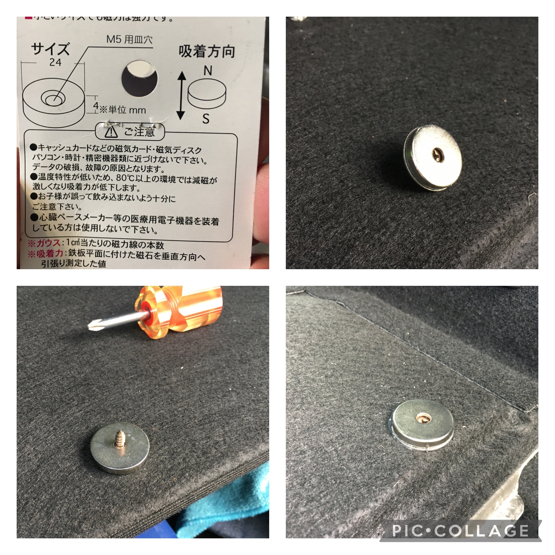 純正オプションピクニックベンチ取り付け（ミニ MINI Crossover