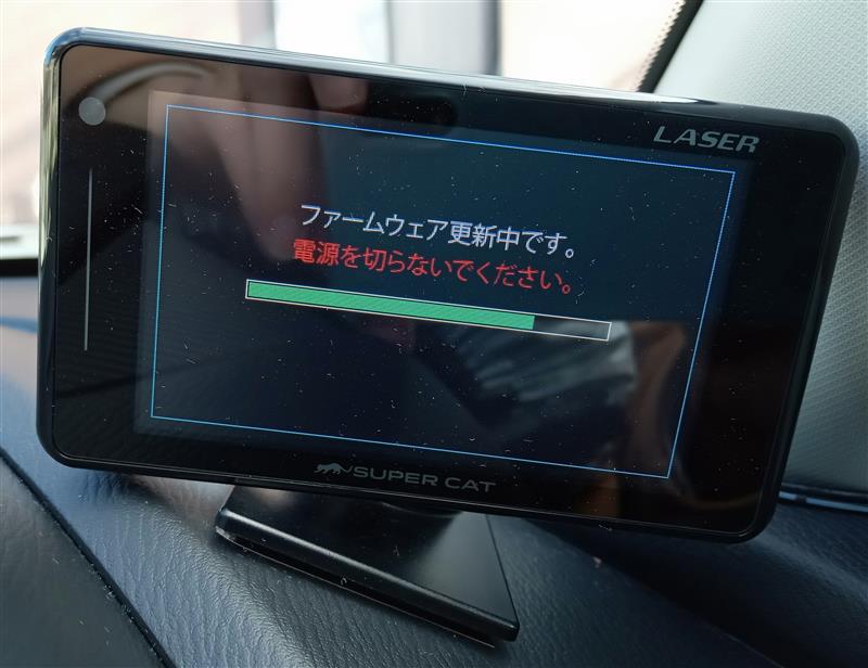 ユピテルレーダー探知機LS310アップデート（マツダ デミオ・DJ