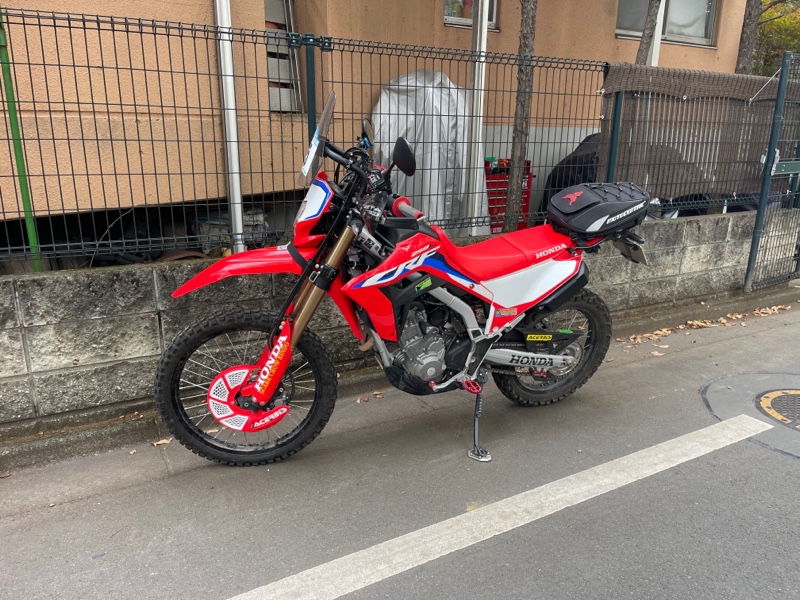 crf250l md47 ディスクガード 21-22 2BK-MD47 ホンダ CRF250L ディスクガード | バイクパーツ