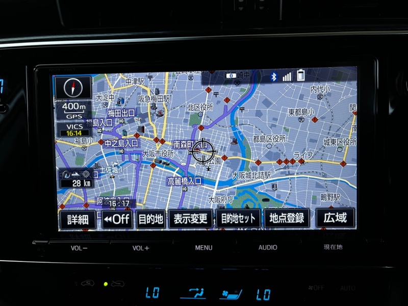 トヨタ純正9インチナビ(NSZT-Y66T)取付(トヨタ オーリス・180 トヨタ純正9インチナビ(NSZT-Y66T)取付(トヨタ オーリス・180