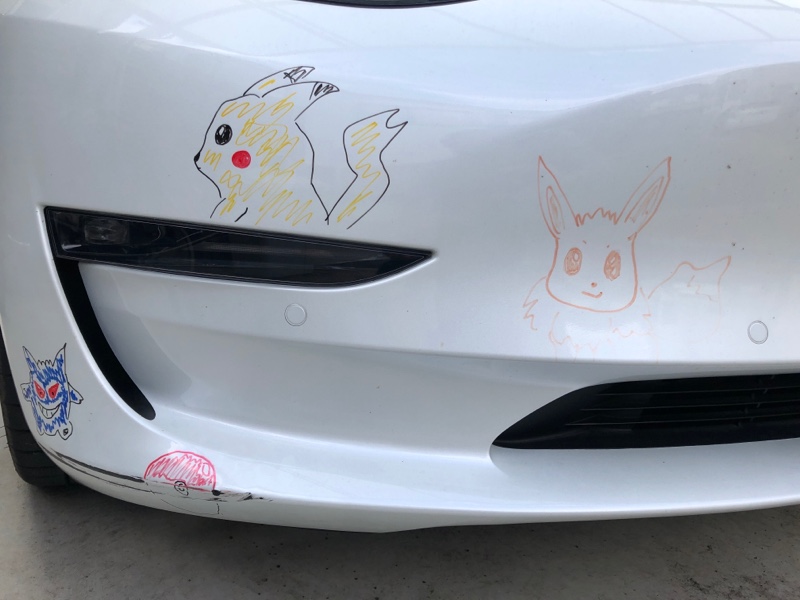 テスラ モデル3 フロントバンパー修理 | 有限会社小池自動車板金