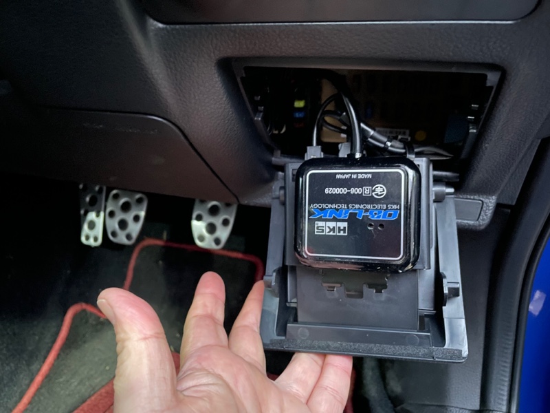 楽天市場】HKS OB-LINK (OBリンク/Android専用) トヨタ セリカ