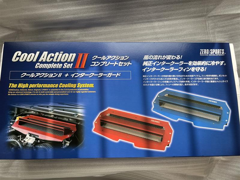 本日、予約発注した<br />
VBH/VNH用クールアクションⅡの<br />
コンプリートキットが届きました。