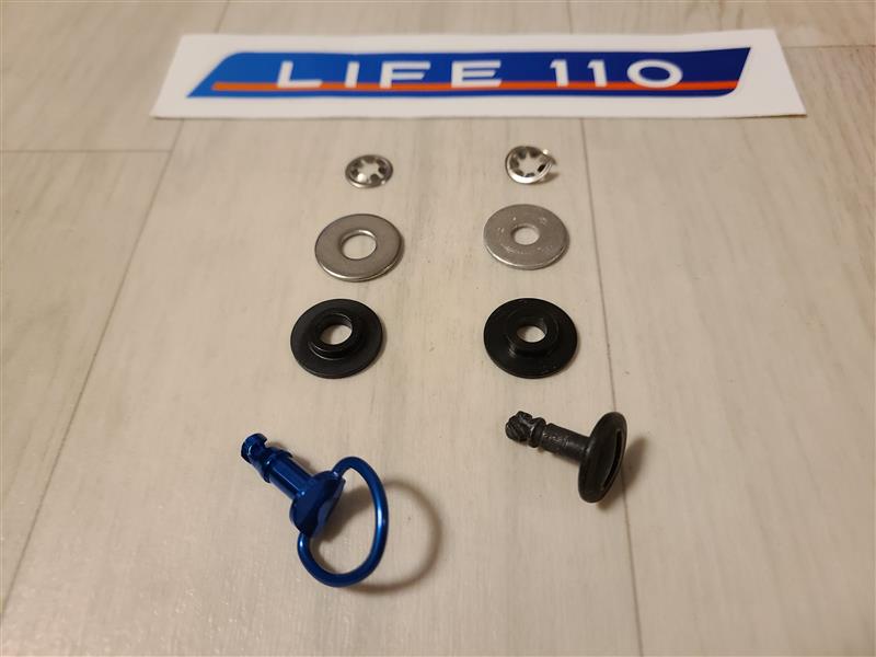 エンジンカバーのネジをDリングタイプに交換（アルピーヌ A110