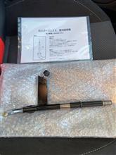 POWER HOUSE D.T.M SSスポーツシフトADJUSTABLE（ダイハツ