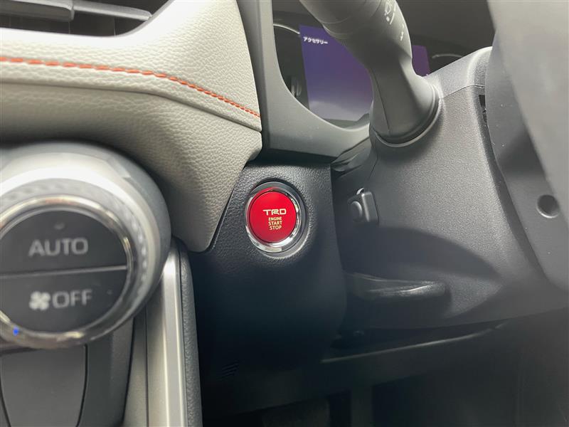 プッシュスタートスイッチ交換(トヨタ RAV4・XA50系)by JUN×2 プッシュスタートスイッチ交換(トヨタ RAV4・XA50系)by JUN×2