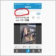 また窓が落ちた　その１