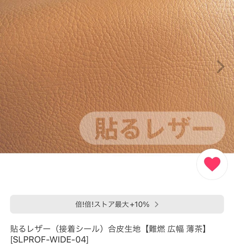 グローブボックスの加飾(レクサス NXハイブリッド・AAZH20系 グローブボックスの加飾(レクサス NXハイブリッド・AAZH20系