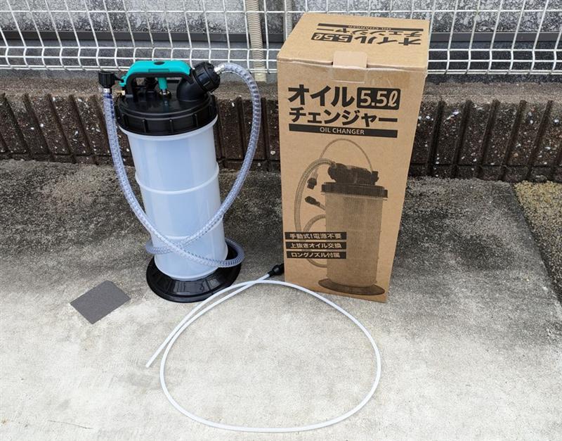備忘録 DIYオイル交換（日産 ノート e-POWER・E12）by