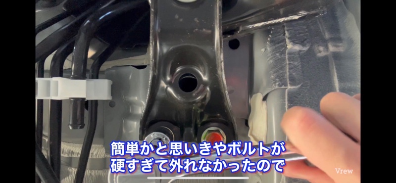 愛車の歪みを防ぐ！TANABEアンダーブレースを取り付け😺（ホンダ