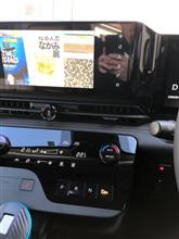 テレビキット取付 NTC-37（日産 セレナ・C28）by tatechun