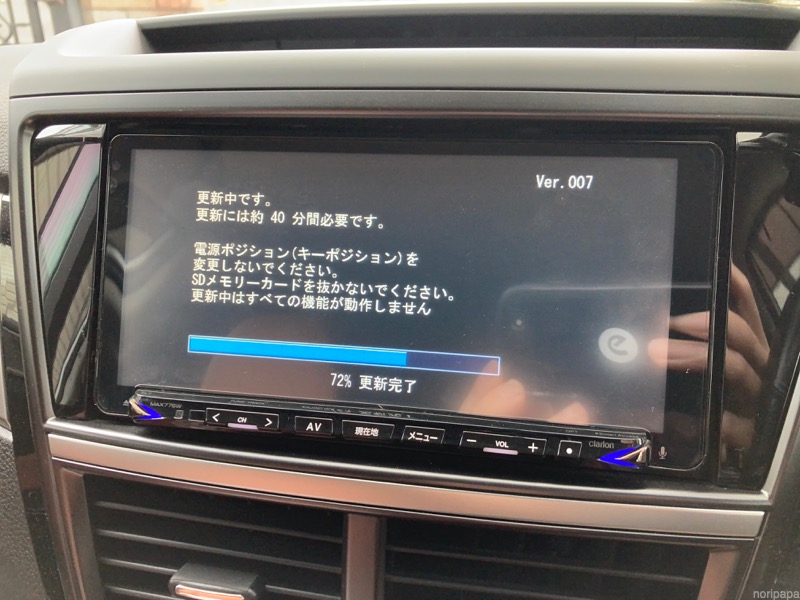 922 完 パナソニックメモリーナビ bluetooth 2018年