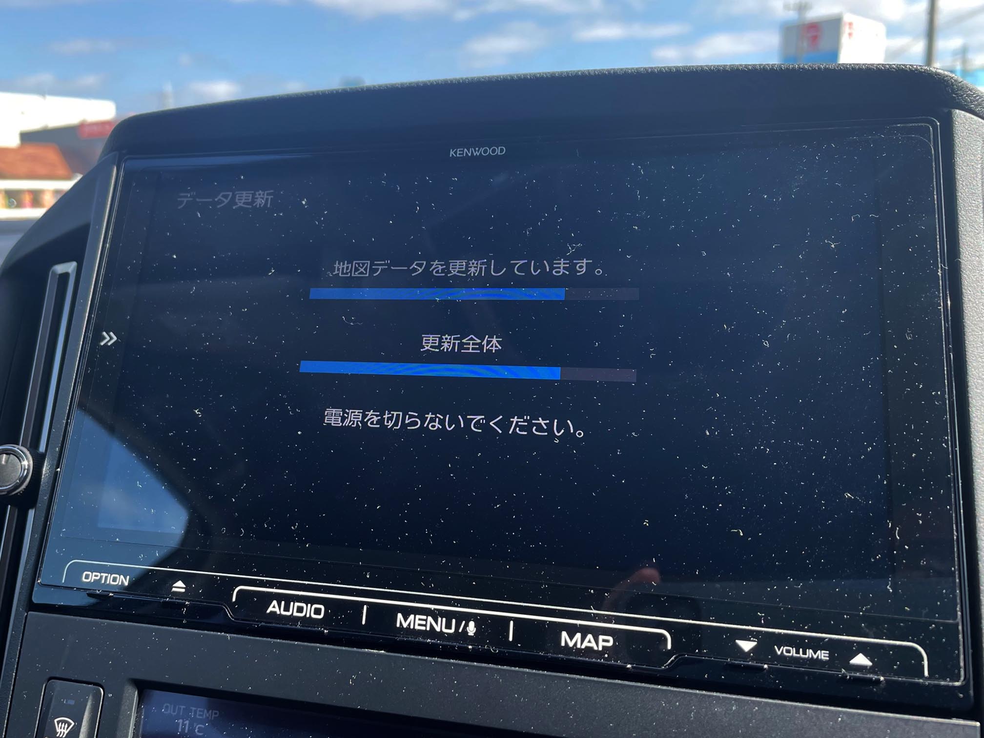 ビルトインナビ(ケンウッド)の地図データバージョンアップ