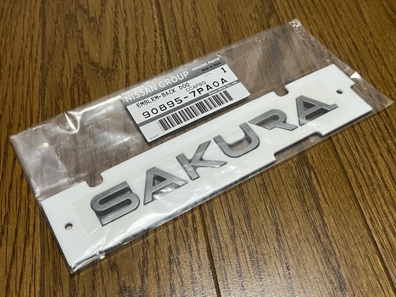 高評価アイテム SAKURAエンブレム貼付（日産 サクラ・B6）by KEOROSHI - みんカラ その他