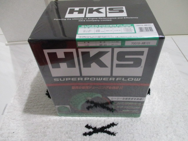 パジェロミニ H58A 4A30 NA HKS マフラー取付です！｜車の
