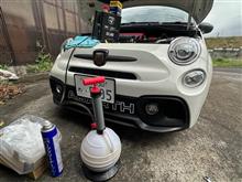 純正オイル selenia abarth 10w-50に関する情報まとめ - みんカラ