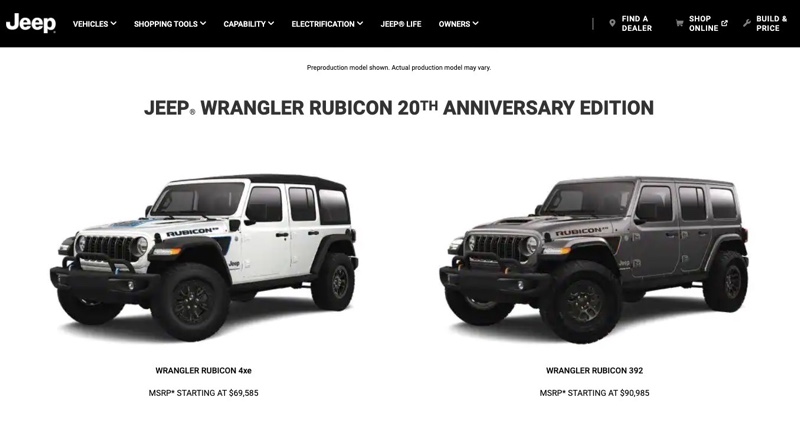 予想】2023限定モデル【妄想】 Easter Jeep Trail 2023の